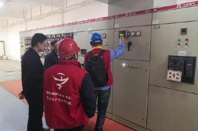 國網舟山供電公司開出首張“力調電費碼”聯合診斷書