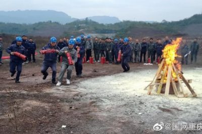 國網重慶綦南供電公司在12月4日至5日開展了為期2天的應急演練、消防知識培訓活動