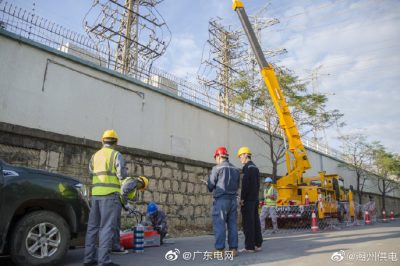 消除220kV崗華站10kV三環丙線、三環戊線存在隱患