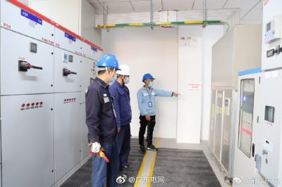 為新增投產送電的肇慶市通產玻璃技術有限公司“望聞問切”