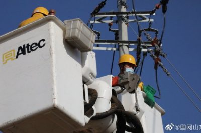 帶負荷拆除隔離開關