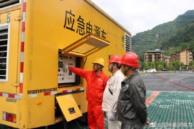 圓滿完成中益鄉“5.20世界蜜蜂日”保電任務