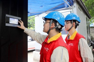 深化數據融合實現重要保電活動遠程調度新突破