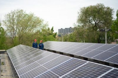 二七紀念館 紅色展館安裝綠色光伏發電系統