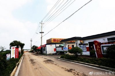 共享村級電網資源 助力美麗鄉村建設