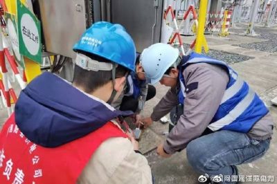 110千伏來安變更換集控箱內故障搶修