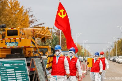 安徽電力爭分奪秒 助力龍湖方艙醫院電力建設