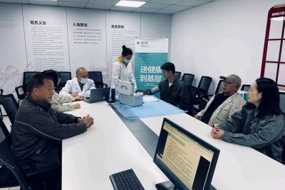 綜合服務中心送健康到澄江供電所