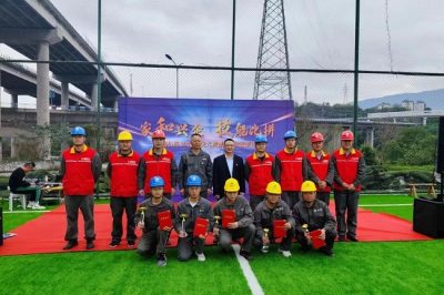 首屆無人機智能巡檢技能競賽圓滿落幕