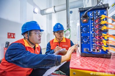 110千伏桓譚變GIS設備綜合改造工程現場